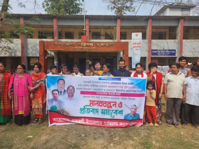 রাজস্থলীতে জনপ্রতিনিধি ও হেডম্যানেকে জরিয়ে মিথ্যা অভিযোগ প্রচার ও মামলার বিরুদ্ধে মানববন্ধন ও প্রতিবাদ সমাবেশ 