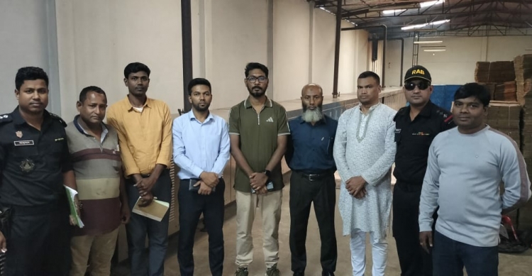 নাটোরে আটটি প্রতিষ্ঠানকে ১ ৩৪ ০০০হাজার টাকা জরিমানা 