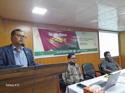 ডি-নথির যুগে প্রবেশ করল বরিশাল বিশ্ববিদ্যালয়