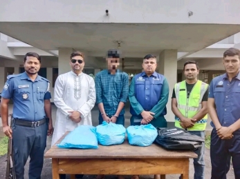 ভোলায় ৫ কেজি গাজা সহ আটক ০১