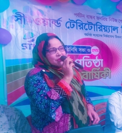 মহেশখালী উপজেলা পরিষদের মহিলা ভাইস চেয়ারম্যান পদে প্রার্থিতা ঘোষণা করেছেন কবি লিপিকা ইয়াছমিন লাকি