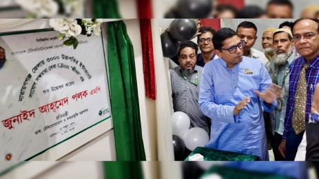 দ্রুতগতির ইন্টারনেট!!বরিশাল বিভাগের জন্য সুখবর
