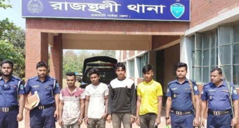 রাজস্থলীতে অপহৃত স্কুলছাত্রী উদ্ধার, ৪ যুবক গ্রেপ্তার