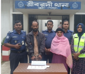 শ্রীবরদীতে হেরোইন সহ মাদক কারবারী গ্রেফতার