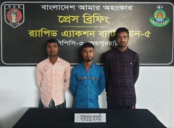 জয়পুরহাটে মাদক মামলায় পাঁচ বছর সাজাপ্রাপ্ত পালাতক ৩ আসামি গ্রেফতার