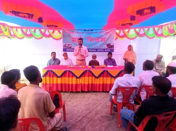 চৌগাছায় মাঠ দিবস অনুষ্ঠিত