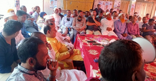 ইউনিয়ন আওয়ামী লীগের সমর্থনে বিশেষ বর্ধিত সভা।