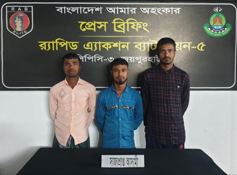জয়পুরহাটে মাদক মামলায় পাঁচ বছর সাজাপ্রাপ্ত পালাতক ৩ আসামি গ্রেফতার