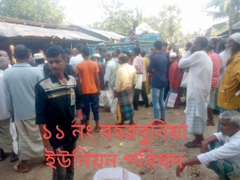 মোরেলগঞ্জে টিসিবির পণ্য বিক্রিতে অনিয়মের অভিযোগ।
