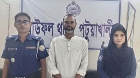 আইসক্রিম খাওয়ার অপরাধে তিন শিশুকে শিকলে বেঁধে নির্যাতন, আটক ব্যবসায়ী!