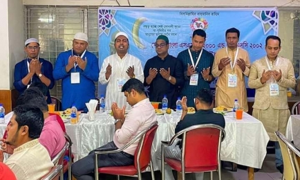 সোনার বাংলা এসএসসি ২০০০ ব্যাচের উদ্যোগে ইফতার ও দোয়া মাহফিল