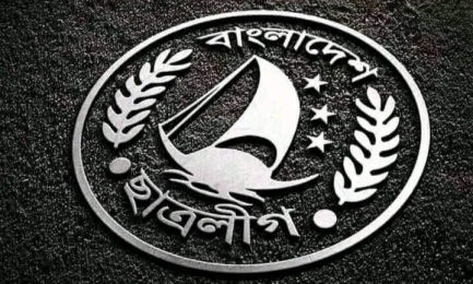 সর্ব প্রথম মৌডুবী ইউনিয়ন ছাত্রলীগের পূনাঙ্গ কমিটি গঠন! 