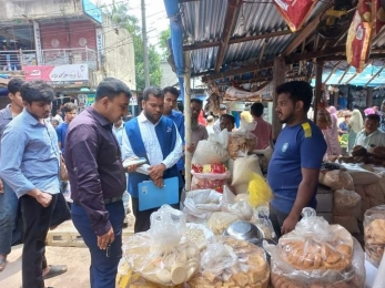 অবৈধ তেল বিক্রির দায়ে জরিমানা