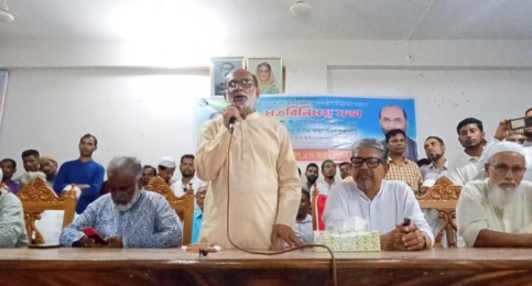 শেখ হাসিনার হাতকে শক্তিশালী করতে সকলকে ঐক্যবদ্ধ হয়ে কাজ করতে হবে  -শ ম রেজাউল করিম এমপি।