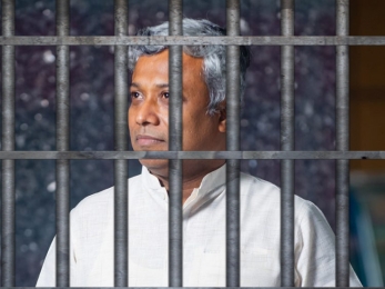 অমিতসহ জেলে বন্দি সকল নেতাকর্মীর  নিঃশর্ত মুক্তির দাবি চৌগাছা বিএনপির