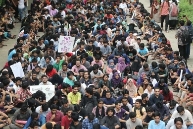 আজও পরীক্ষায় বসেননি বুয়েট শিক্ষার্থীরা