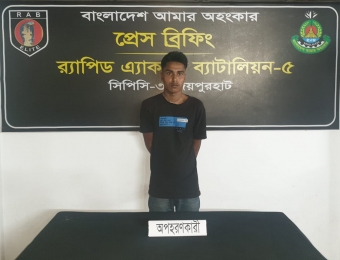 জয়পুরহাটে ১৩ বছরের নাবালিকা অপহরণ ০৮ ঘন্টার মধ্যে উদ্ধার