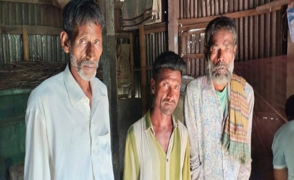 মাদকবিরোধী অভিযানে গাঁজাসহ  হবিগঞ্জে অাটক ৩ জন