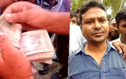 পীরগনজ  এ নিয়োগ বানিজ্য 