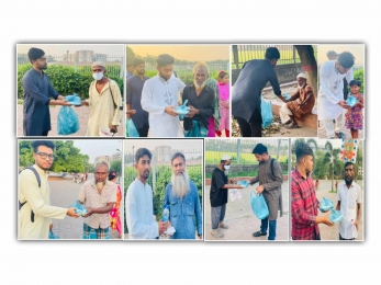 ইয়ুথ এগেইনস্ট হ্যাঙ্গারের উদ্যেগে অর্ধশতাধিক মানুষের মাঝে ইফতার বিতরণ