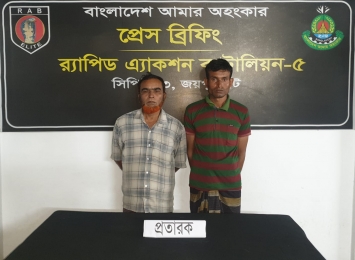 সেনা বাহিনীতে ভূয়া নিয়োগের প্রতারক নুরুলসহ আটক  ০২ 