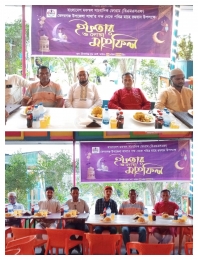 ভেদরগঞ্জ  মফস্বল সাংবাদিক ফোরামের ইফতার মাহফিল অনুষ্ঠিত হয়েছে। 