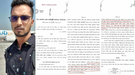 জীবন বাঁচাতে দেশ ছেড়ে পালিয়ে গেলেন সিংগাইর চারিগ্রামের মোঃ নুর আমিন নামের এক যোবক।