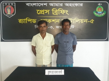 কালাইয়ে ক্লুলেস হত্যা মামলার আসামী জাকারিয়া ও নুরন্নবী  গ্রেফতার 