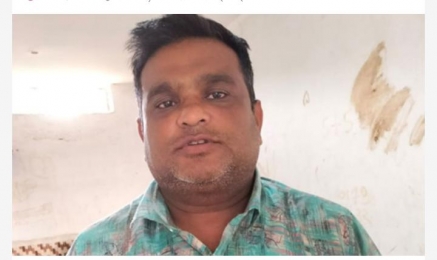 নীলফামারীতে ভিডিও ভাইরাল শিক্ষক ফেনসিডিলসহ আটক। 
