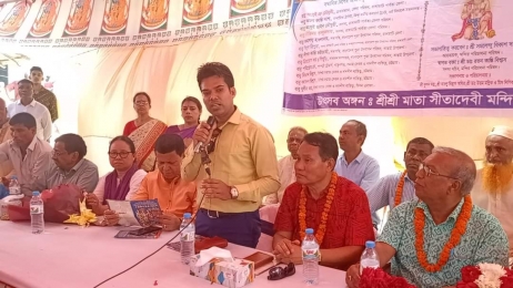কাপ্তাই সীতাদেবী মন্দিরে মহাবারুনী স্নানে ভক্তদের ভীড়