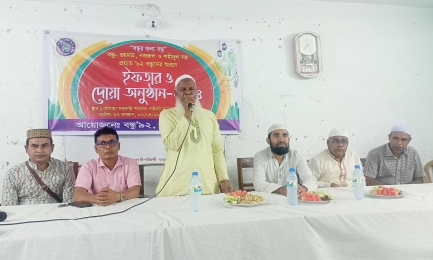 চৌগাছায় এসএসসি ৯২ ব্যাচের বন্ধু  মহলের উদ্যোগে ইফতার মাহফিল