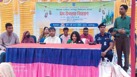 বকশীগঞ্জে প্রতিবন্ধিদের মাঝে (পুনাক) এর ঈদ উপহার ও ইফতার বিতরণ