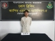 ধামুইরহাট থেকে ধর্ষক ইয়ানুর গ্রেফতার