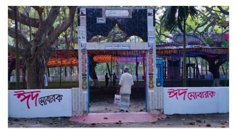 ডোমারে ঈদ জামায়াতের প্রস্তুতি সম্পন্ন করা হয়েছে। 