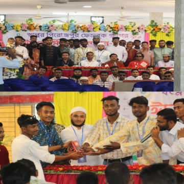 স্বপ্নের পিরোজপুর গ্রুপের ঈদ পূর্নমিলনী অনুষ্ঠিত।
