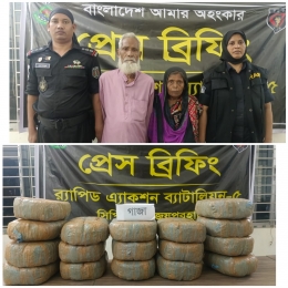 ৪২ কেজি ৫০০ গ্রাম গাঁজাসহ দুই মাদক ব্যবসায়ী  আটক
