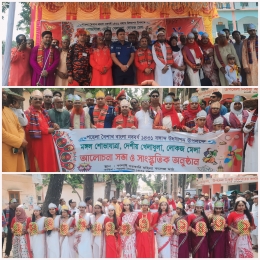 কালাইয়ে সাধারণ মানুষদের সাথে বাংলা বর্ষ  বরণ করলেন ইউএনও