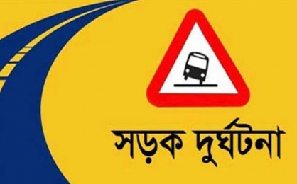 রাজস্থলীতে মোটরসাইকেল দুর্ঘটনায় যুবকের মৃত্যু।