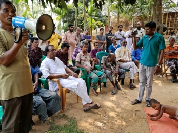 বালিজুড়িতে মাহবুবুর রহমান সুজা এর নির্বাচনী পথসভা 