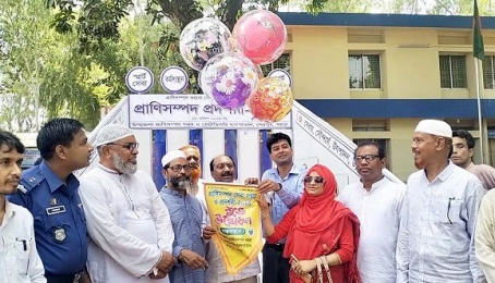 শেরপুরে প্রাণি সম্পদ সেবা সপ্তাহ উদ্বোধন