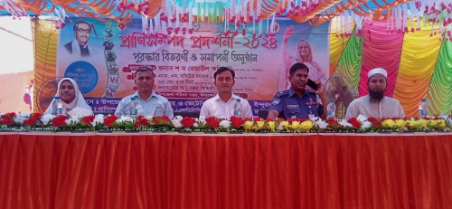 ইন্দুরকানীতে প্রানি সম্পদ প্রদর্শণী মেলা অনুষ্ঠিত। 
