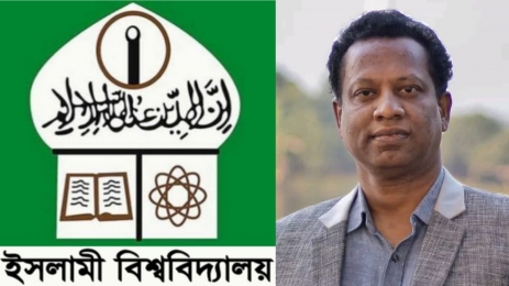 ইবির শারীরিক শিক্ষা ও ক্রীড়া বিজ্ঞান বিভাগের চেয়ারম্যান অধ্যাপক দেবাশীষ শর্মা