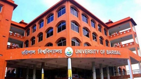 তীব্র তাপদাহে বরিশাল বিশ্ববিদ্যালয়ে অনলাইন ক্লাস, পরীক্ষা সশরীরে