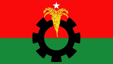 ২ নেতাকে বহিষ্কার করল বিএনপি