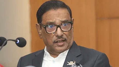 জনগণের জানমাল রক্ষার্থে বিএনপির সমাবেশের দিনে কর্মসূচি দিই: কাদের