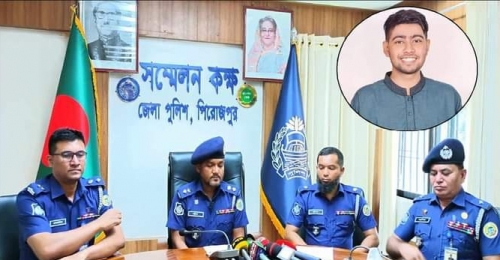 পিরোজপুরে ছাত্রলীগ কর্মী হত্যা মামলায় ২ আসামী গ্রেপ্তার 