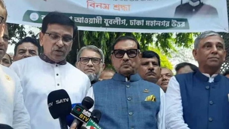 ‘জাতীয় পার্টি কোন চাপে নির্বাচনে এসেছে, তা পরিষ্কার করতে হবে’