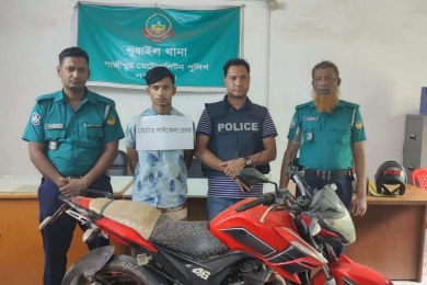 পূবাইলে চুরি যাওয়া মোটরসাইকেল সহ চোর আটক
