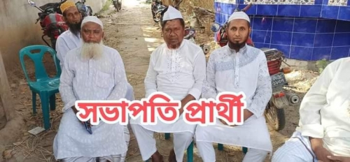যে নির্বাচন কেউ দেখেনি — সেই নির্বাচন হচ্ছে গাজীপুরের পূবাইলে