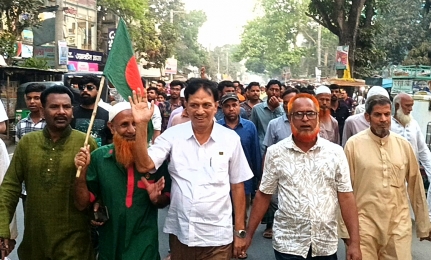 ভূঞাপুরে হেলিকপ্টার প্রতীকের নির্বাচনী মিছিল ও পথসভা অনুষ্ঠিত!